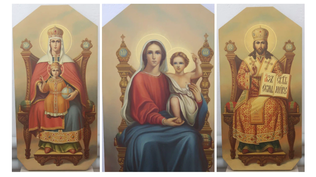 Саха Якутия