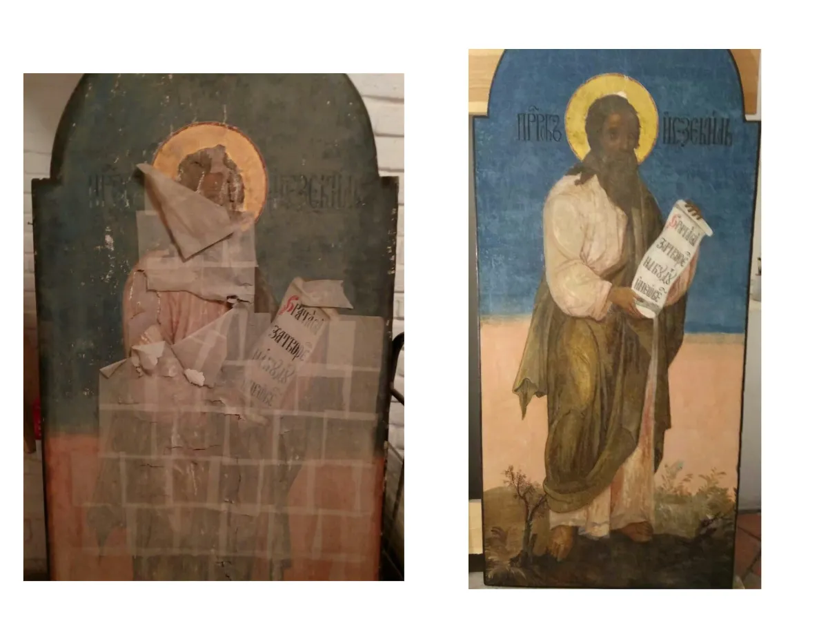 Реставрация икон Фото 18