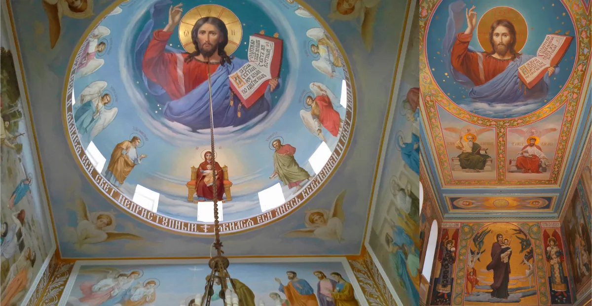 Живописное исполнение — вариант 1