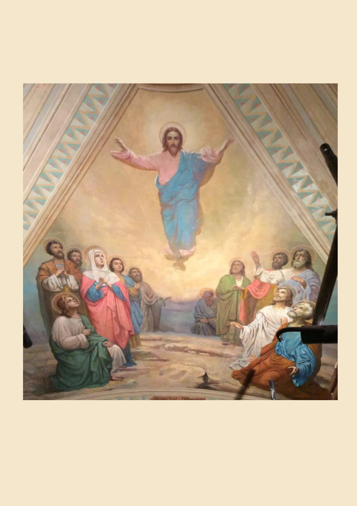 Церковь Богоявления Господня, Теряево — фото 11