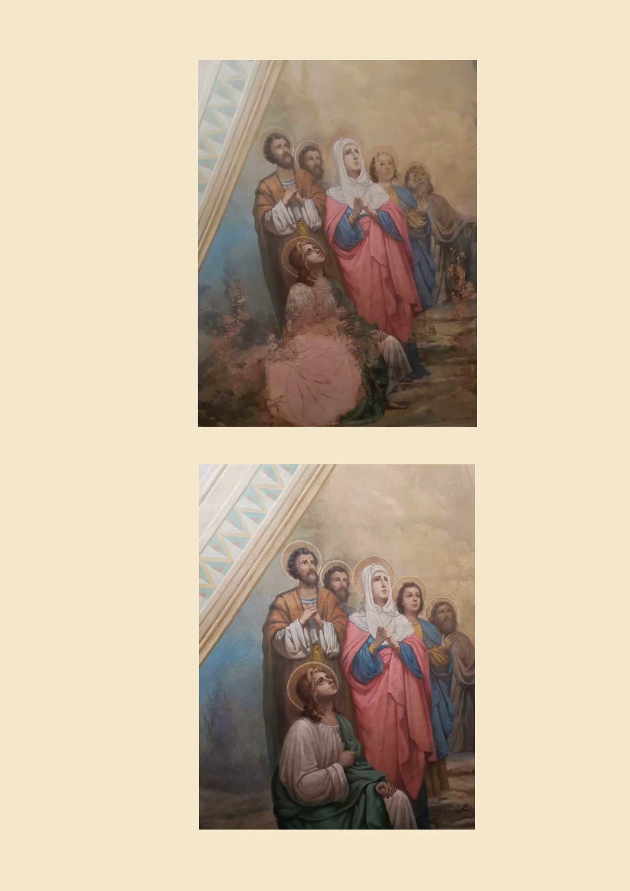 Церковь Богоявления Господня, Теряево — фото 13