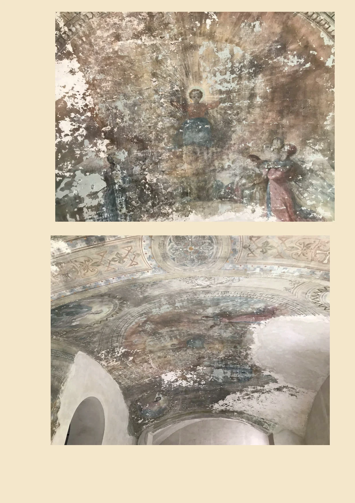 Церковь Богоявления Господня, Теряево — фото 19