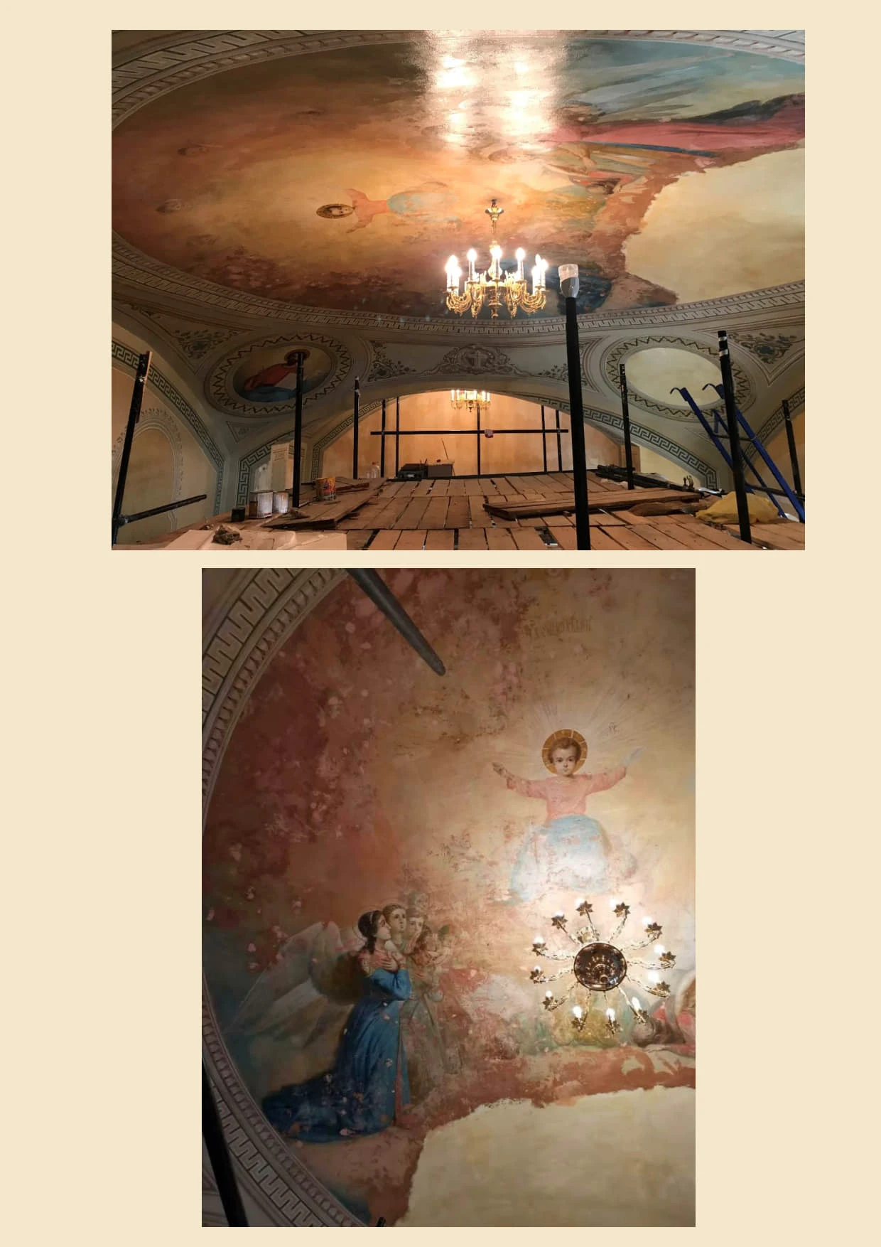 Церковь Богоявления Господня, Теряево — фото 20