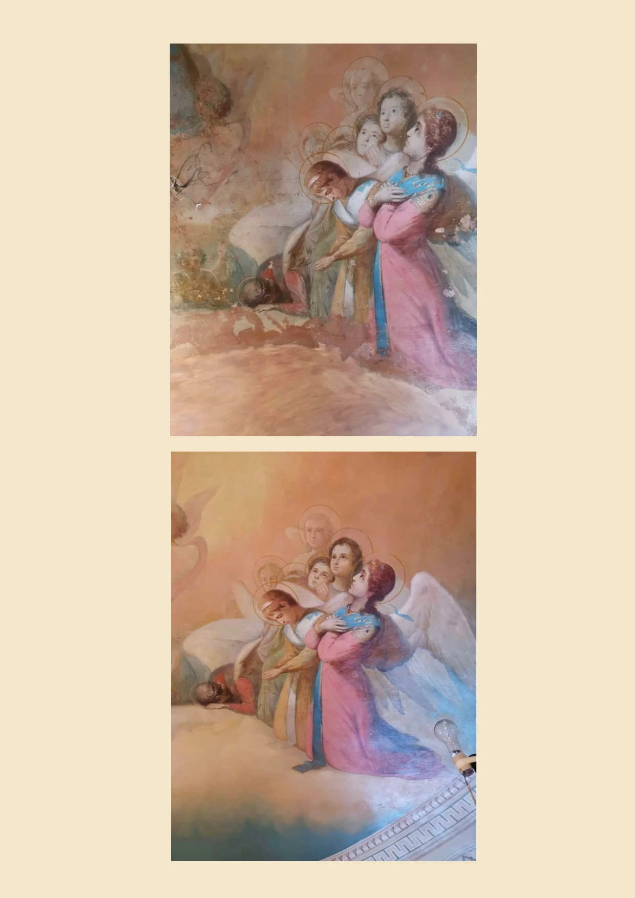 Церковь Богоявления Господня, Теряево — фото 22