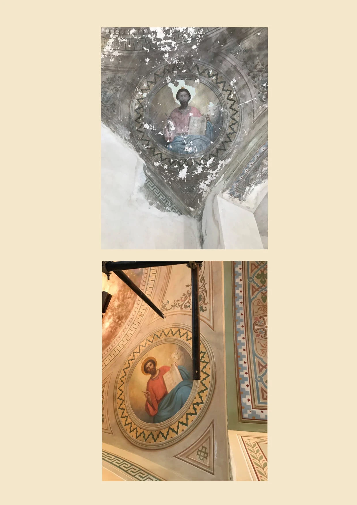 Церковь Богоявления Господня, Теряево — фото 24