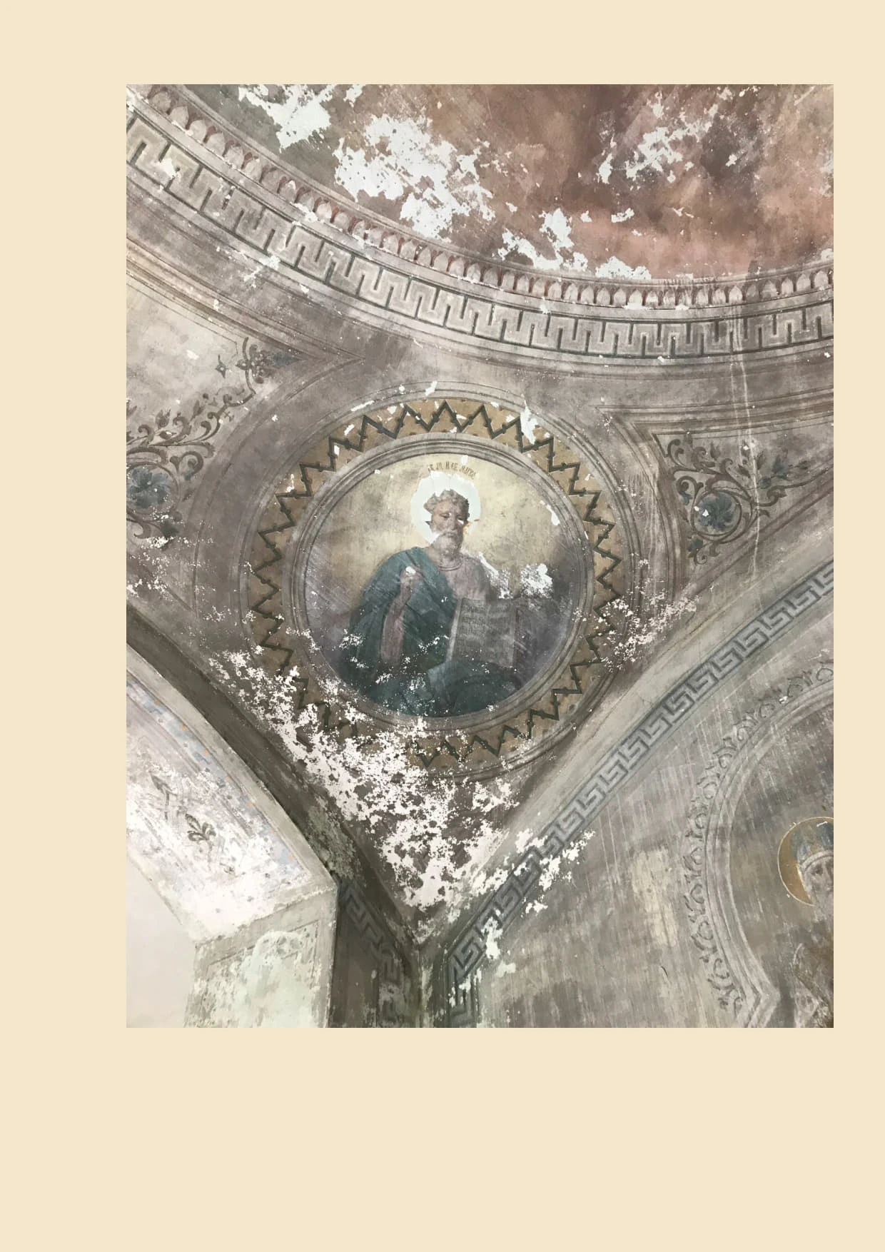 Церковь Богоявления Господня, Теряево — фото 27