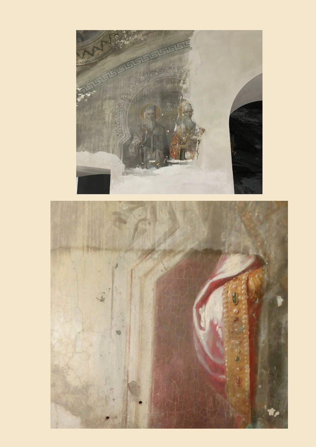 Церковь Богоявления Господня, Теряево — фото 29