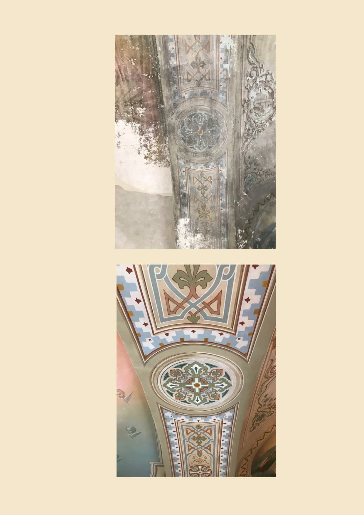 Церковь Богоявления Господня, Теряево — фото 33