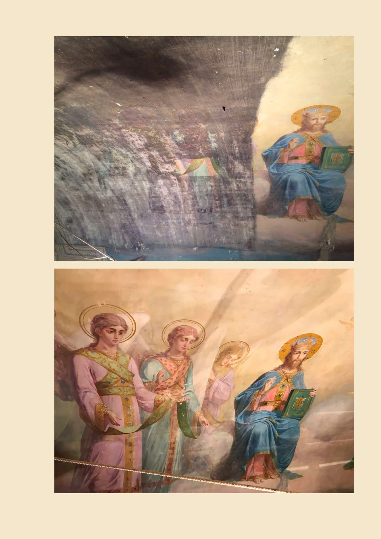 Церковь Богоявления Господня, Теряево — фото 38