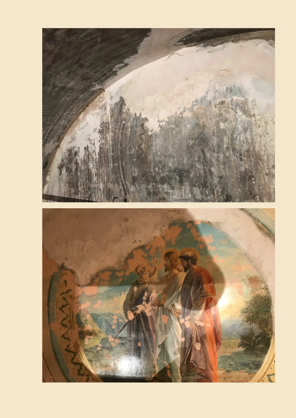 Церковь Богоявления Господня, Теряево — фото 39