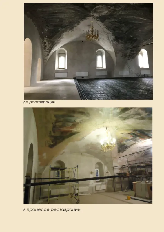 Церковь Богоявления Господня с. Теряево Фото 1