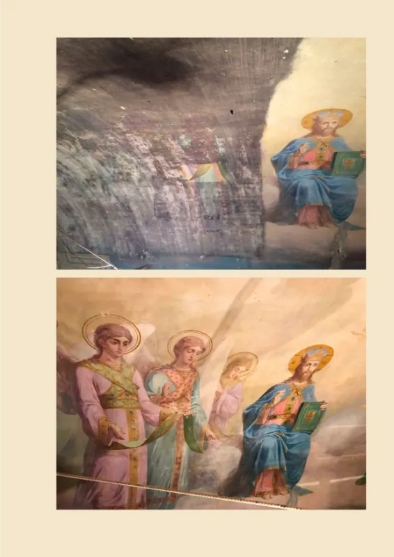 Церковь Богоявления Господня с. Теряево Фото 15