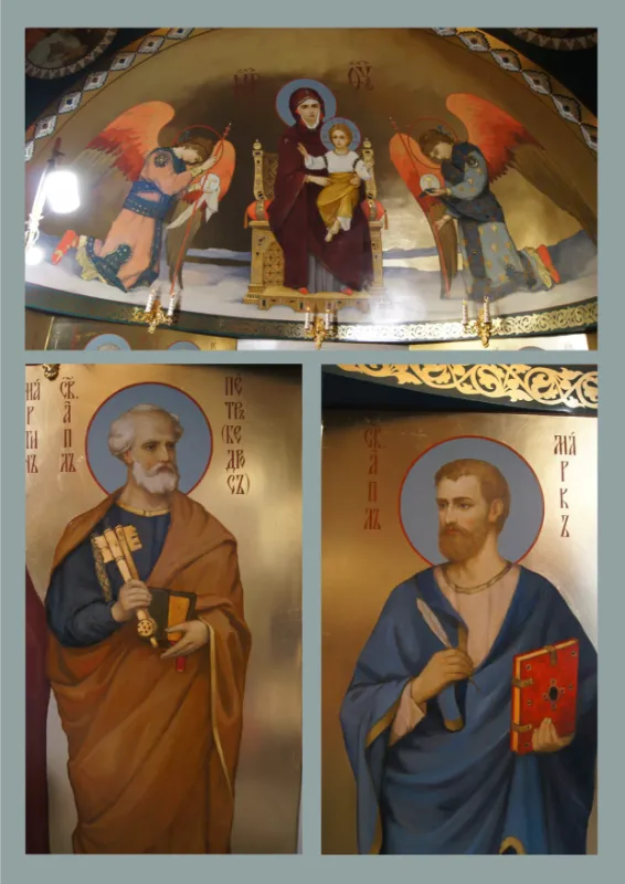 Часовня (частный заказ), Московская область Фото 9