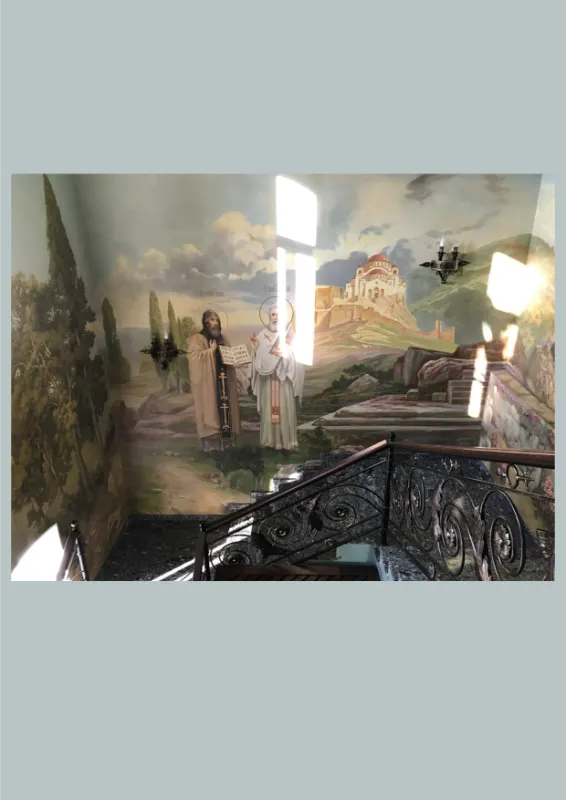 Церковь Кирилла и Мефодия г. Нижний Новгород Фото 5