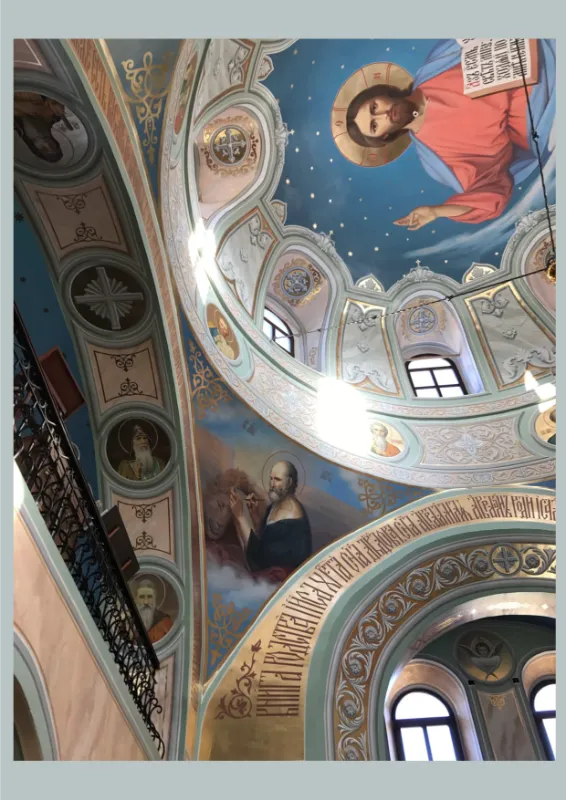 Церковь Кирилла и Мефодия г. Нижний Новгород Фото 6