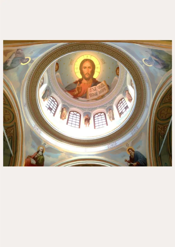 Свято-Успенский мужской монастырь г. Старица Фото 2