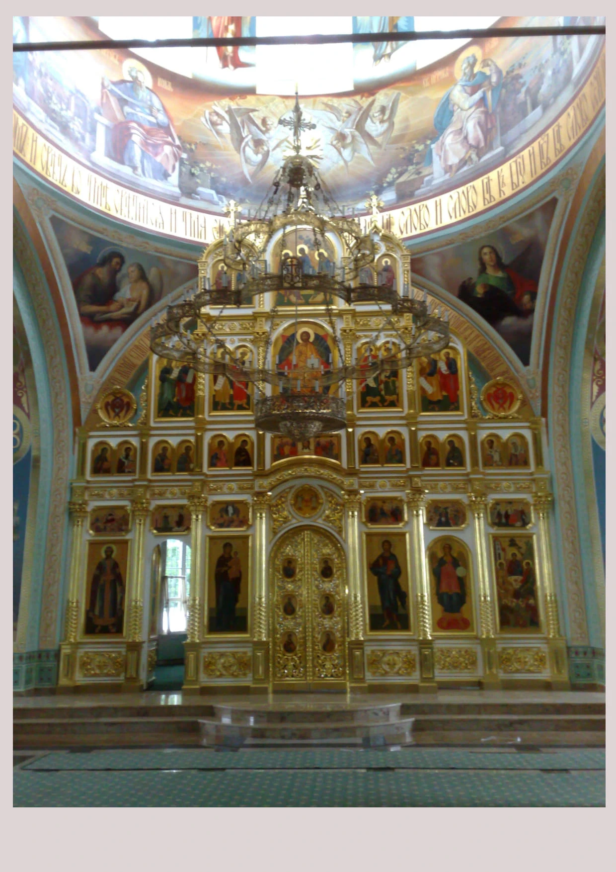 Церковь Троицы Живоначальной, с. Шарапово — фото 9