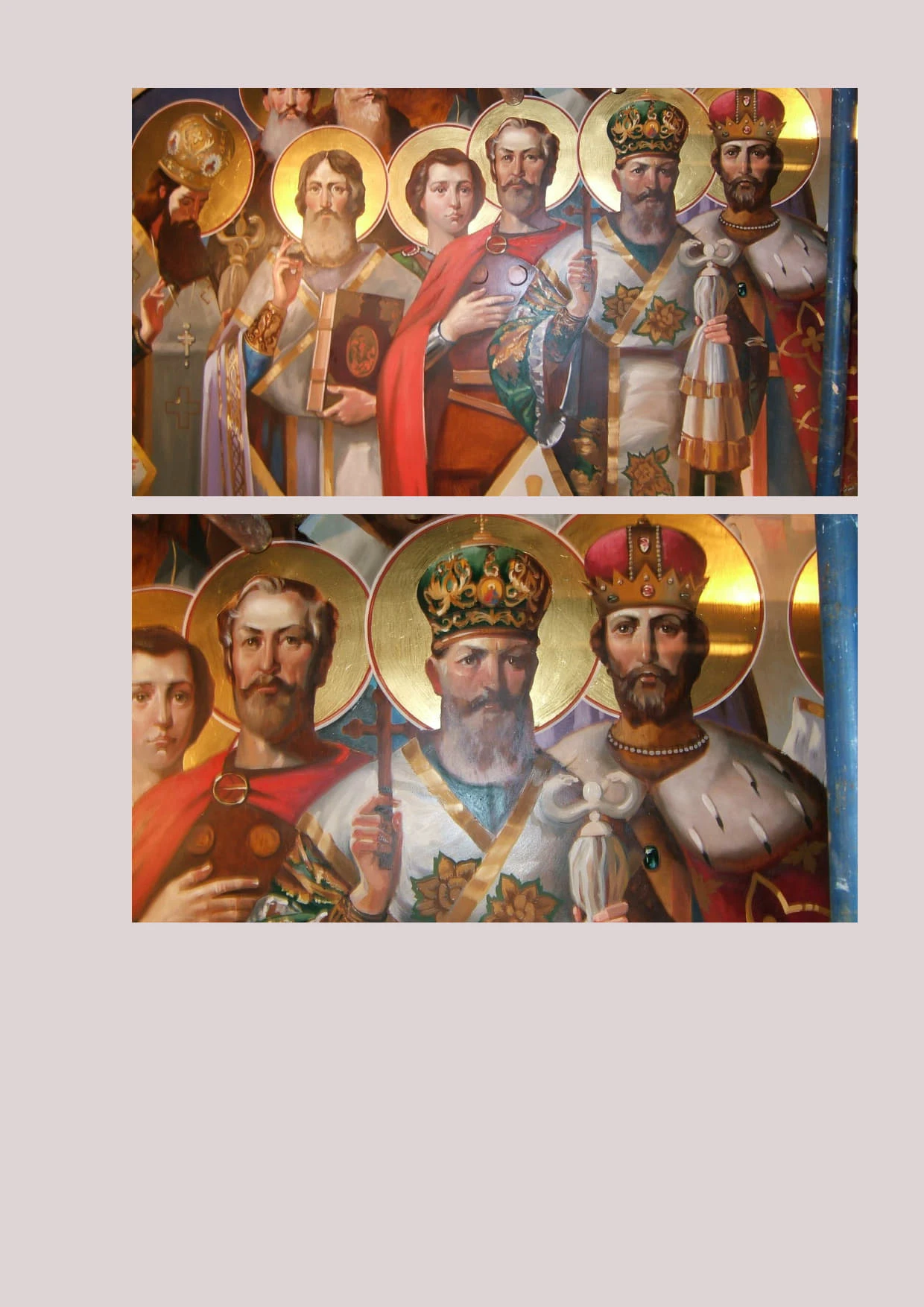 Церковь Троицы Живоначальной, с. Шарапово — фото 11