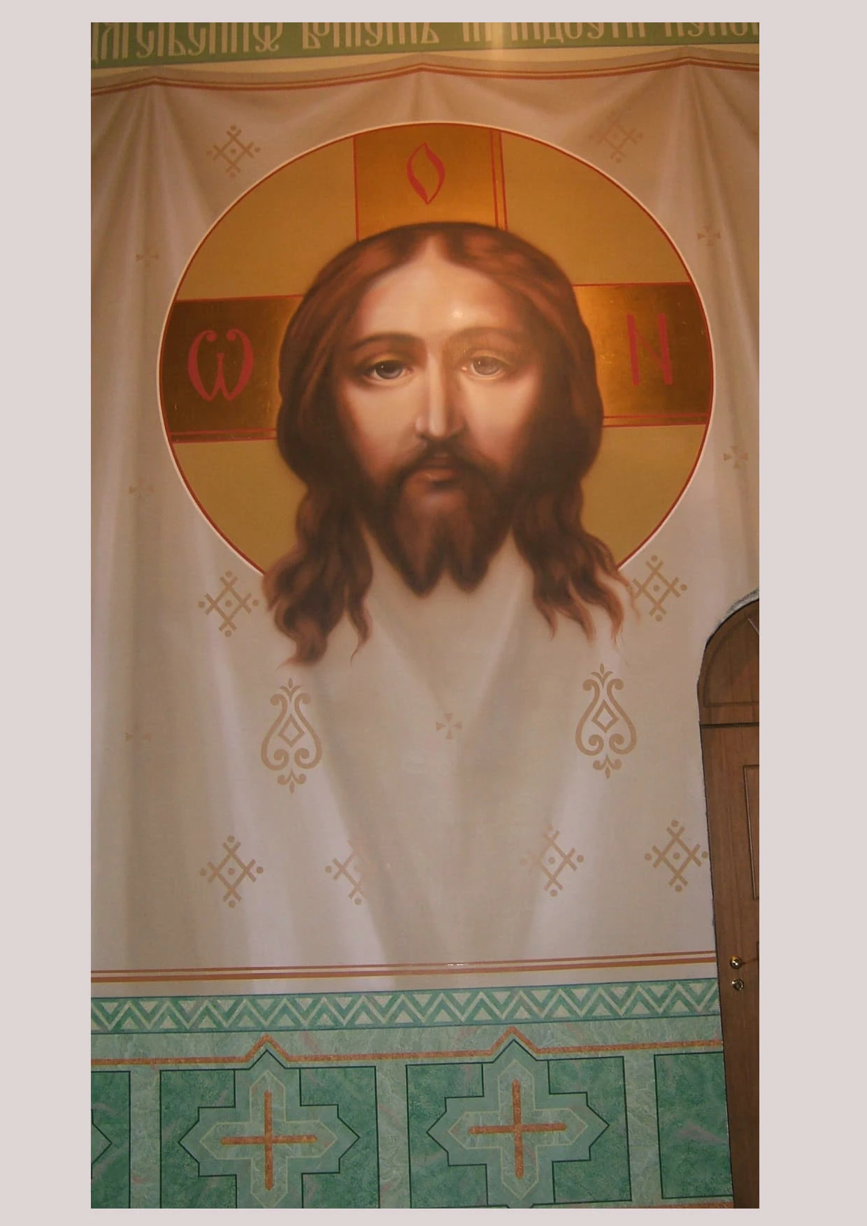 Церковь Троицы Живоначальной, с. Шарапово — фото 14