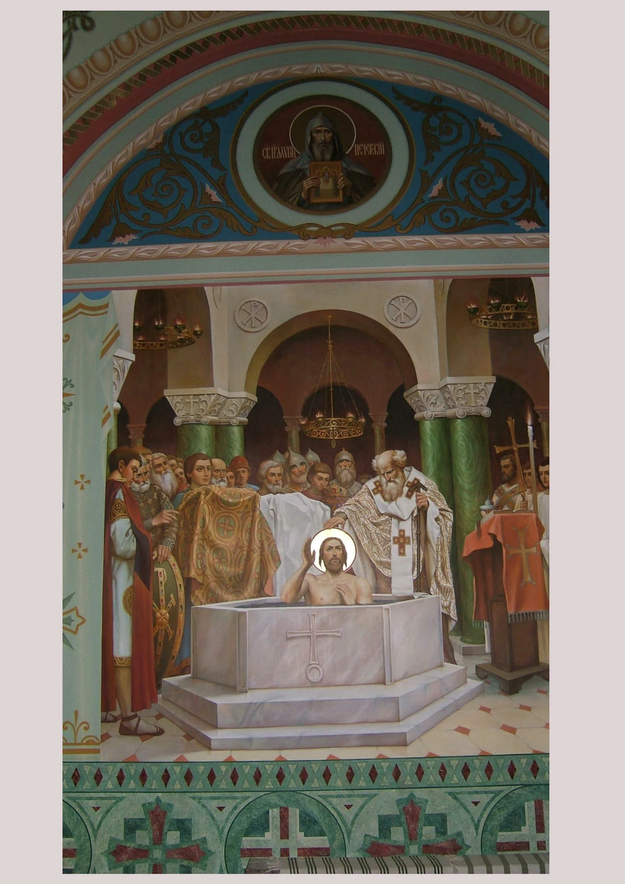 Церковь Троицы Живоначальной, с. Шарапово — фото 15