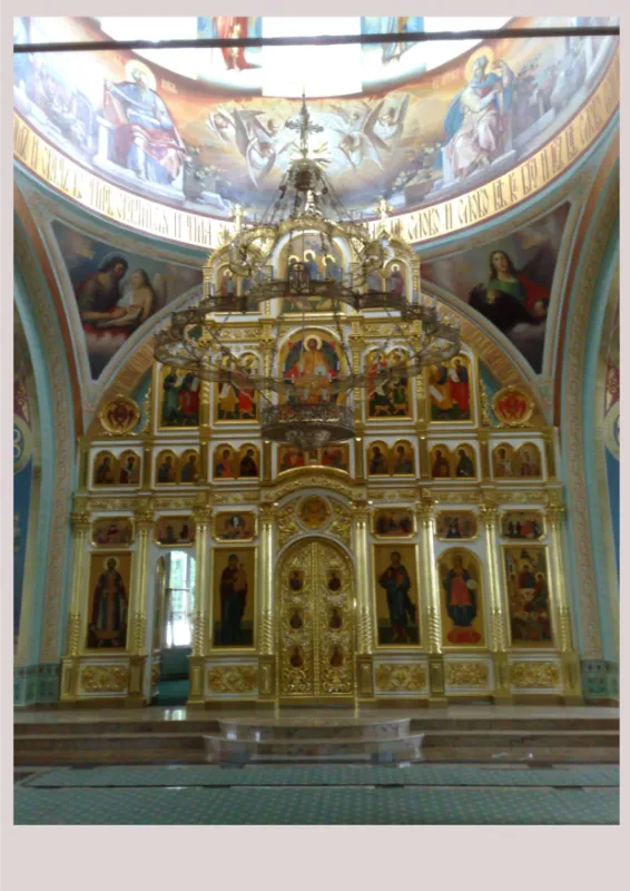 Церковь Троицы Живоначальной. с. Шарапово. Фото 7