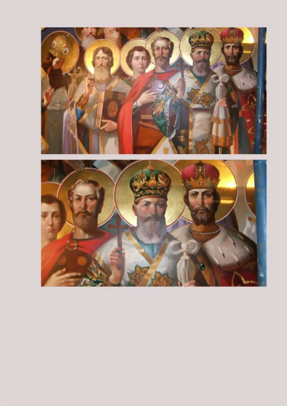 Церковь Троицы Живоначальной. с. Шарапово. Фото 9