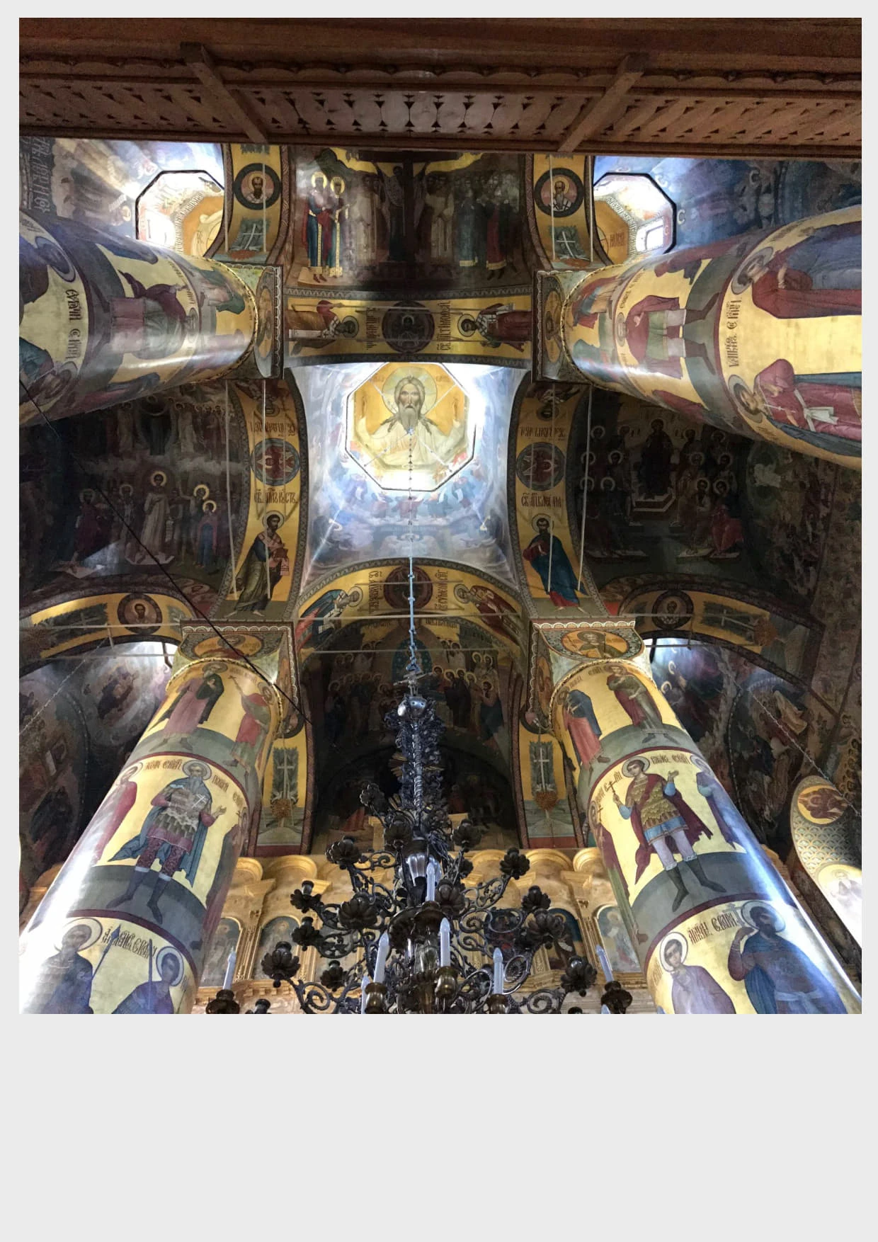 Успенский Собор, Теряево — фото 1