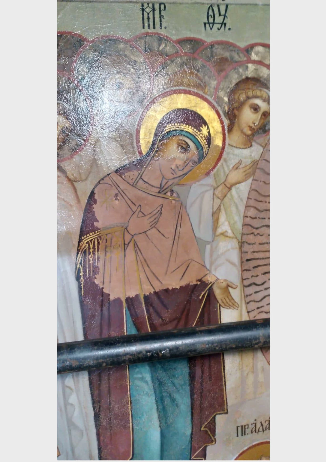 Успенский Собор, Теряево — фото 12