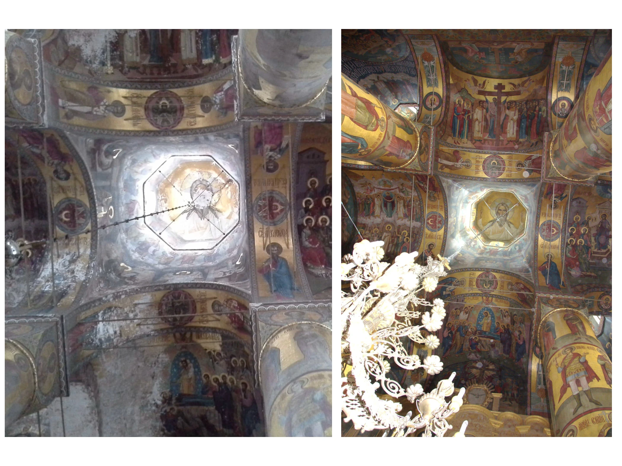 Успенский Собор, Теряево — фото 19