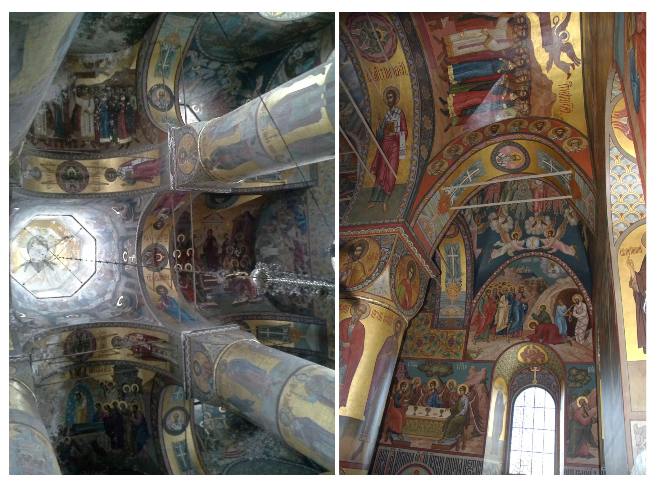 Успенский Собор, Теряево — фото 30