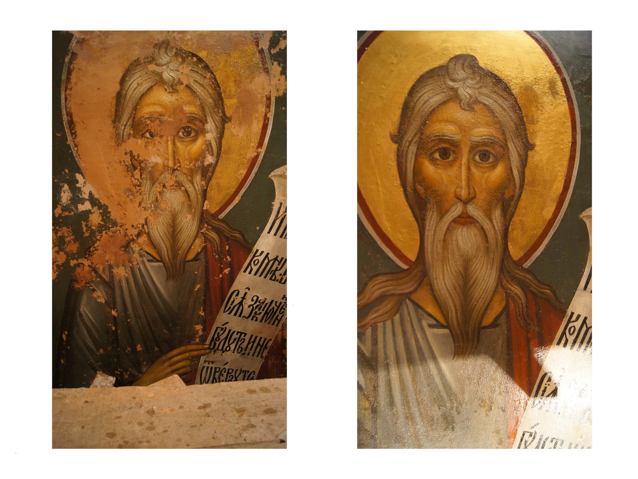 Успенский Собор, Теряево — фото 36