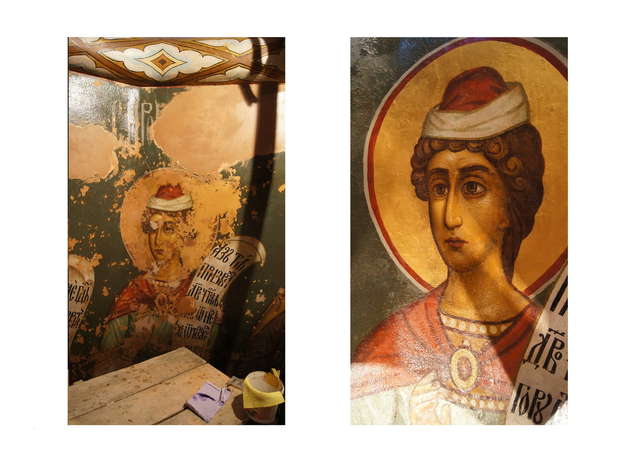 Успенский Собор, Теряево — фото 38