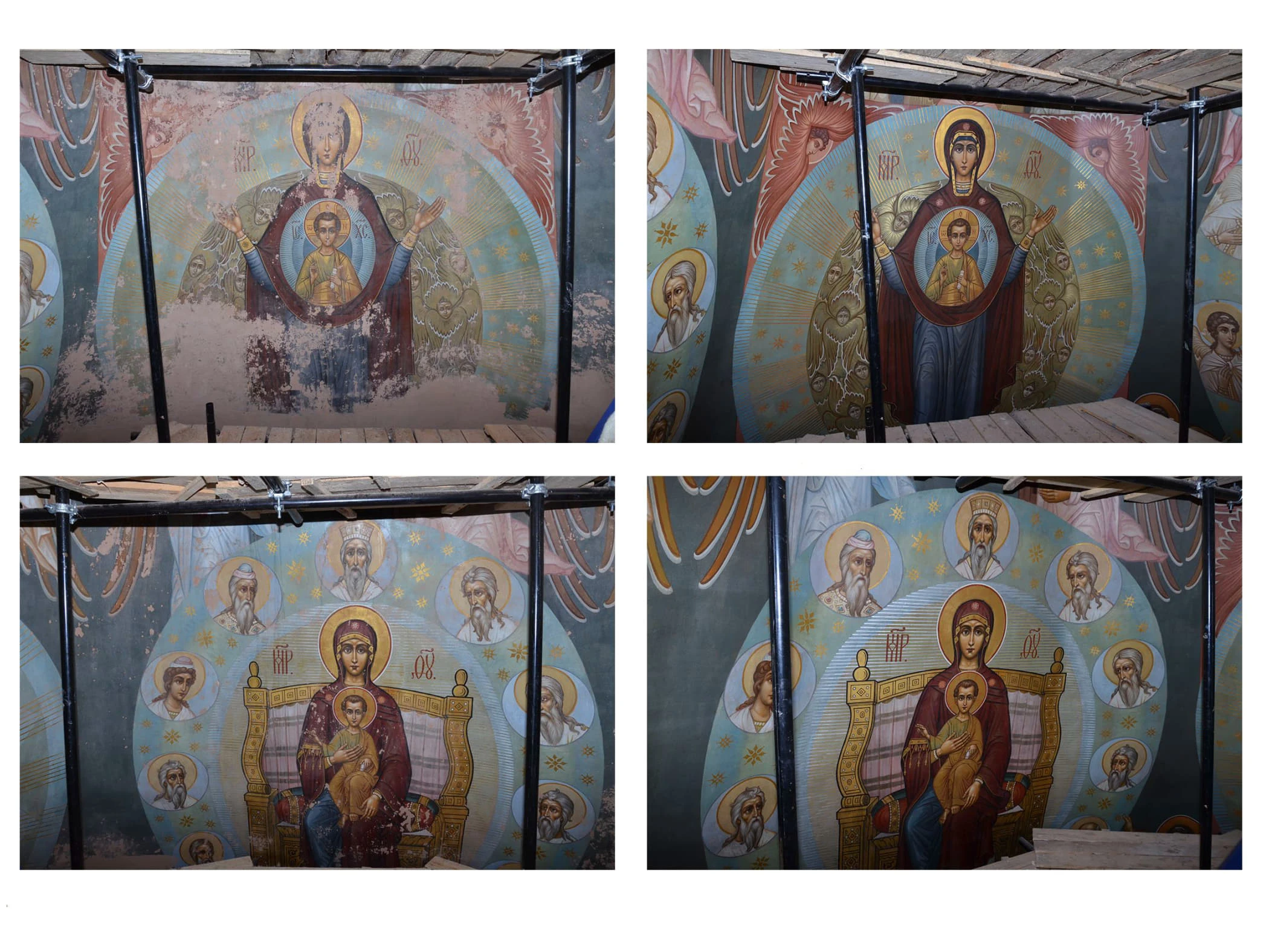 Успенский Собор, Теряево — фото 40