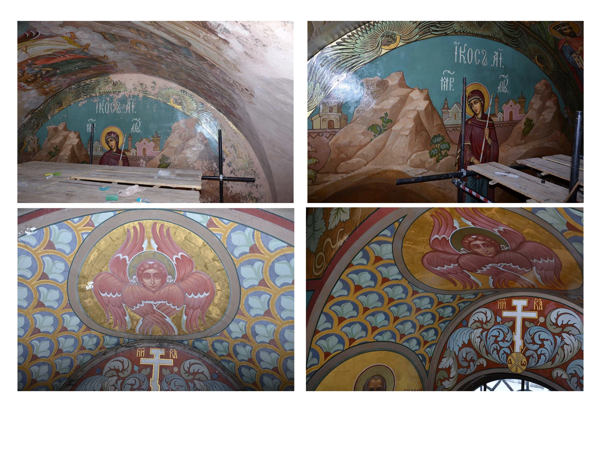 Успенский Собор, Теряево — фото 46