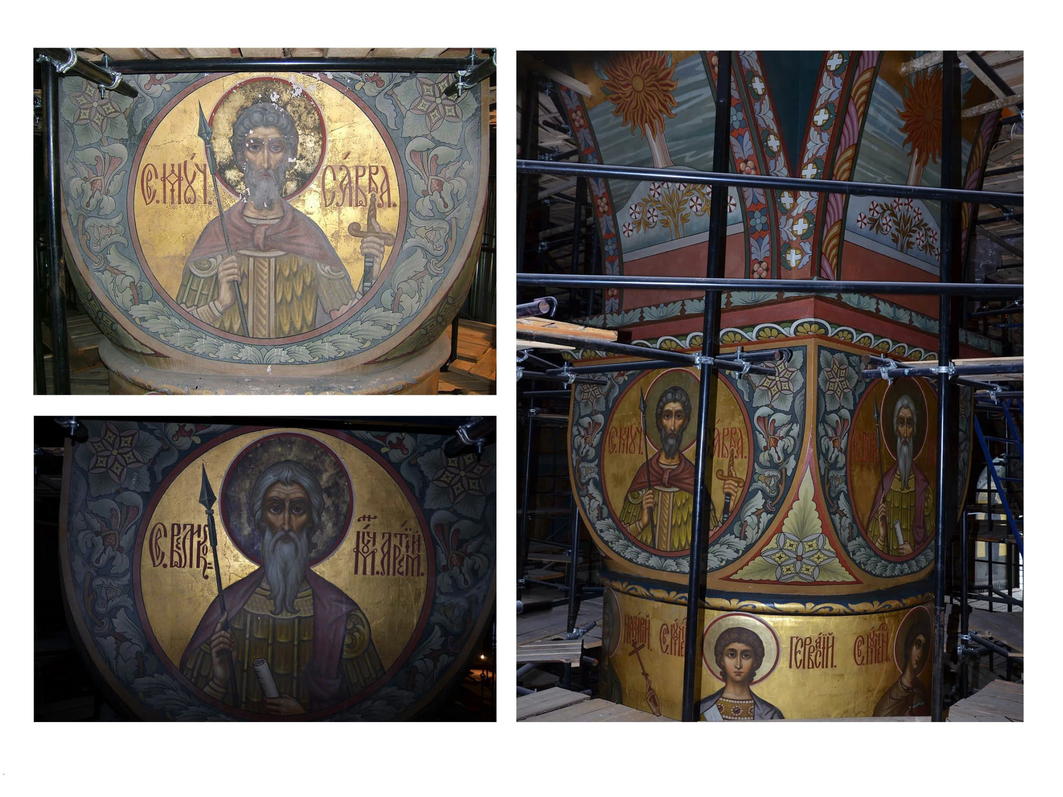 Успенский Собор, Теряево — фото 48