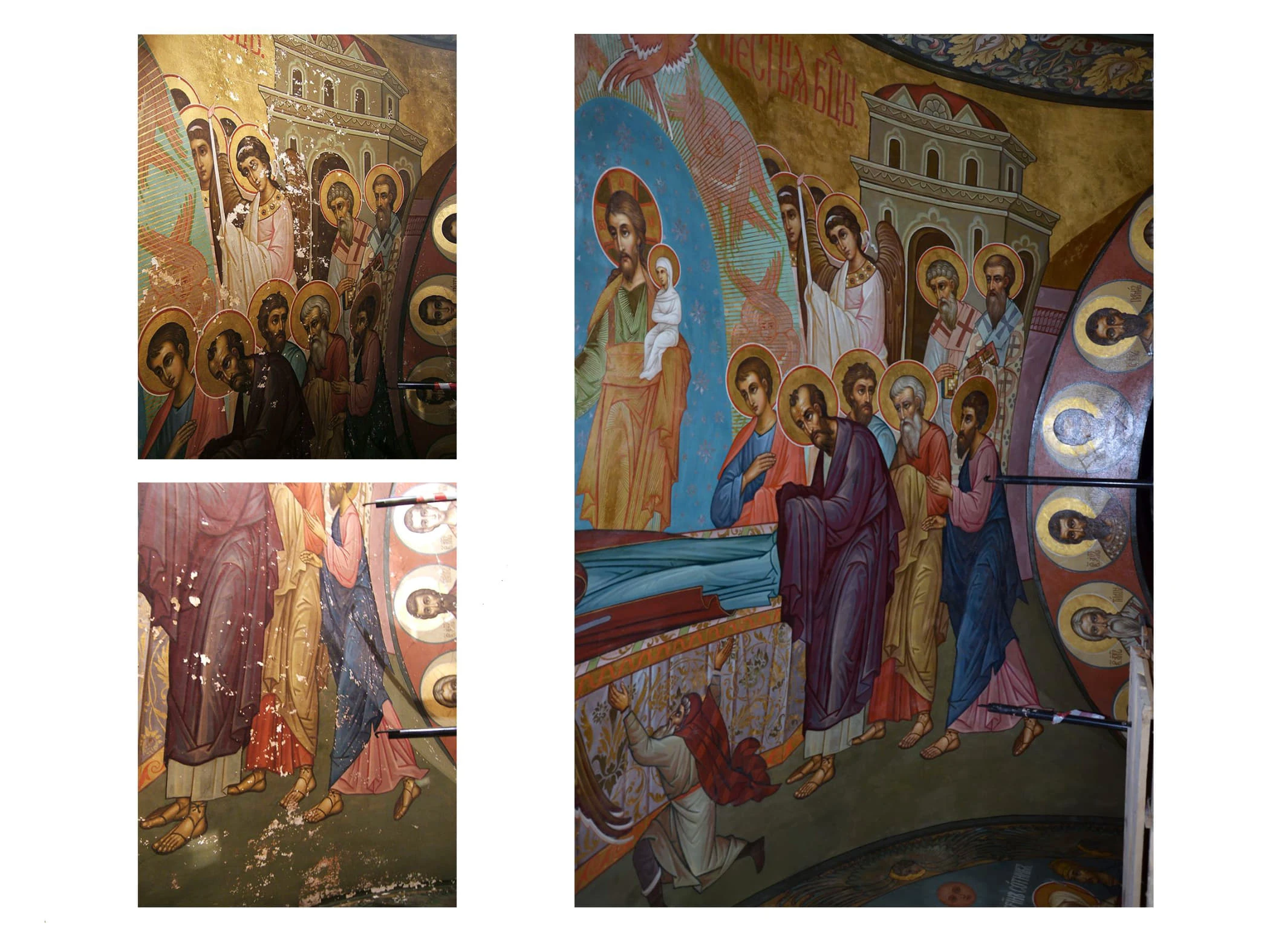 Успенский Собор, Теряево — фото 51