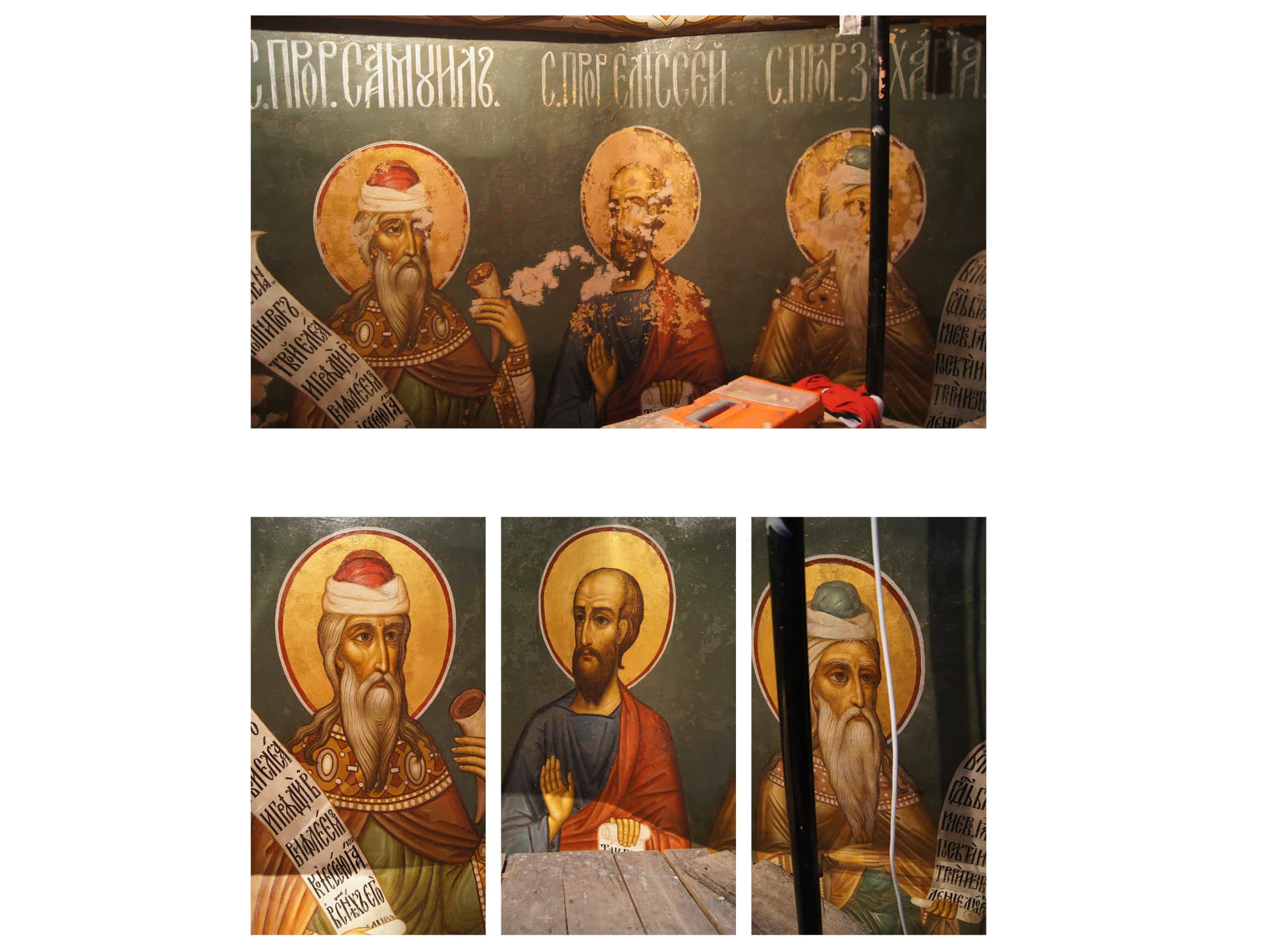 Успенский Собор, Теряево — фото 54