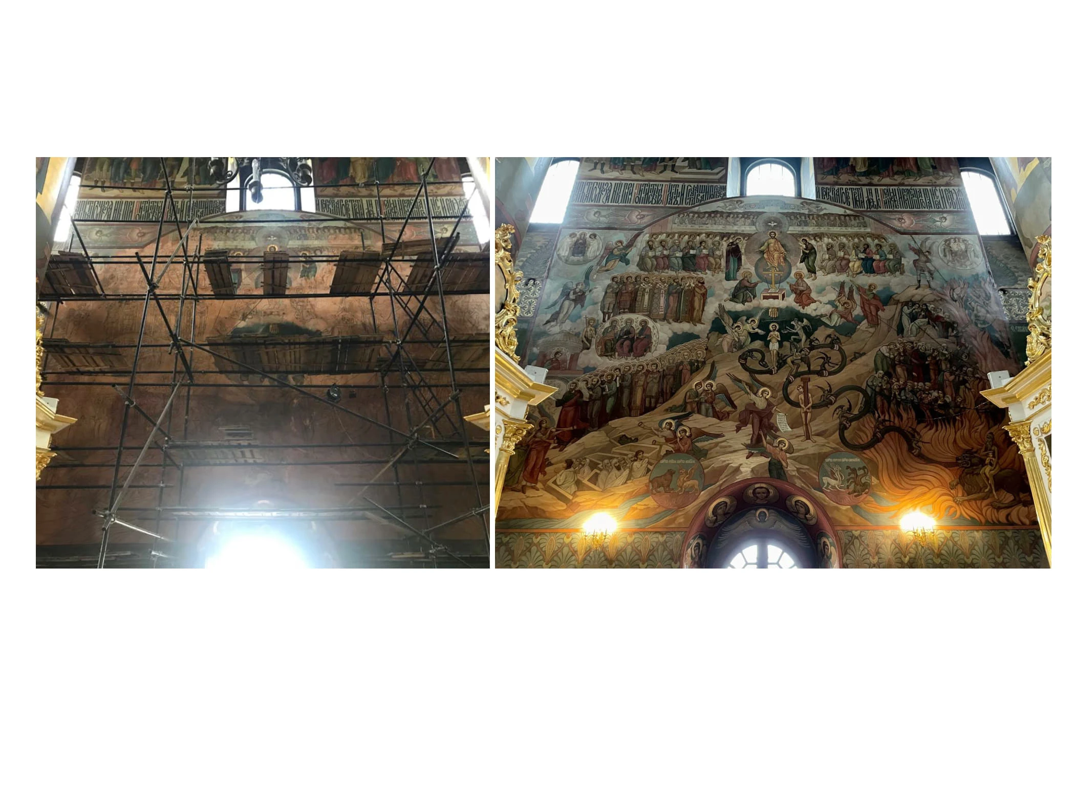 Успенский Собор, Теряево — фото 57