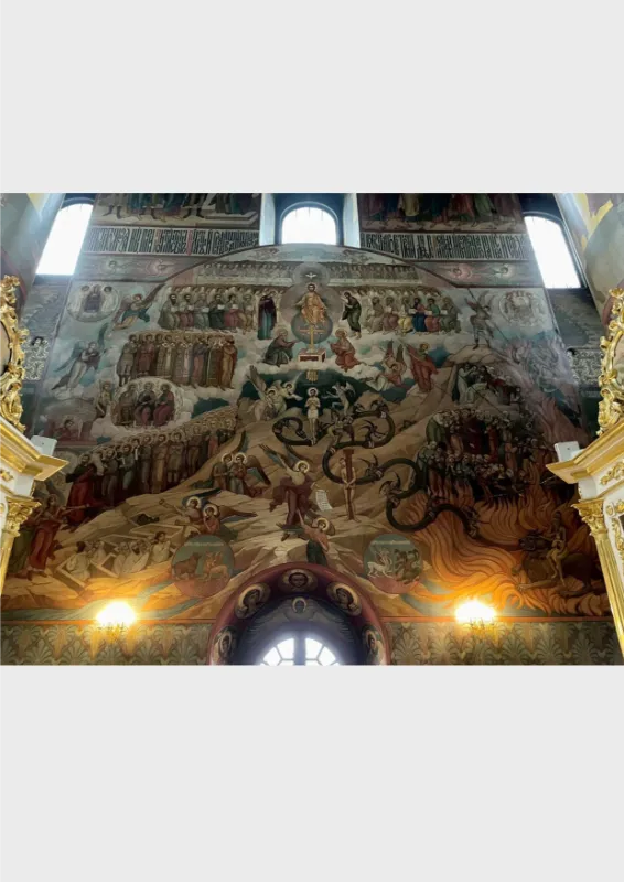 Успенский Собор с. Теряево Фото 10