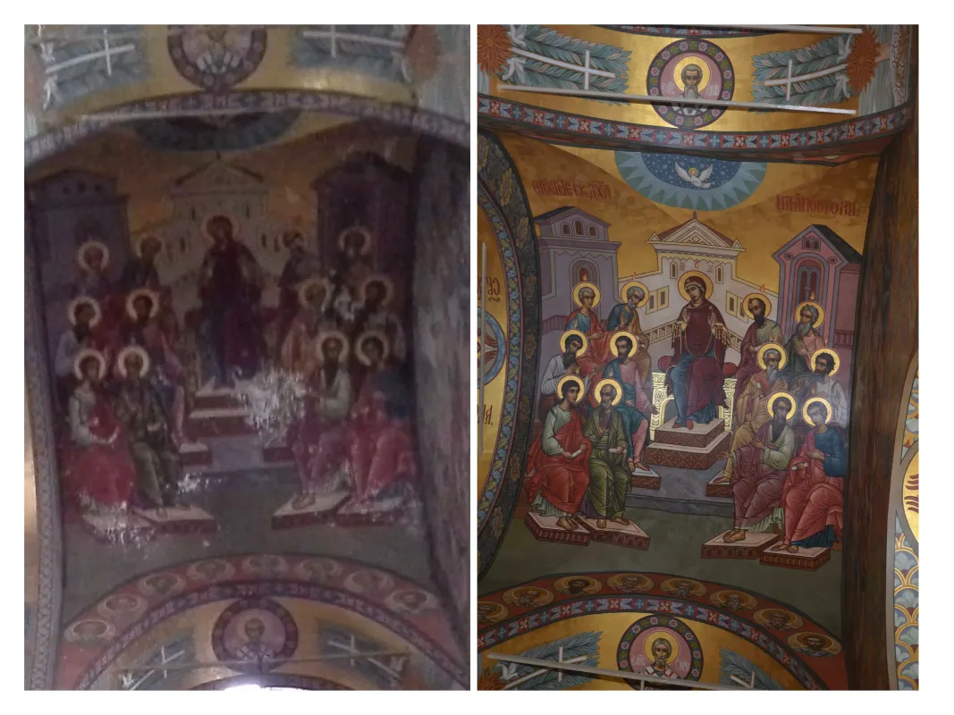 Успенский Собор с. Теряево Фото 23