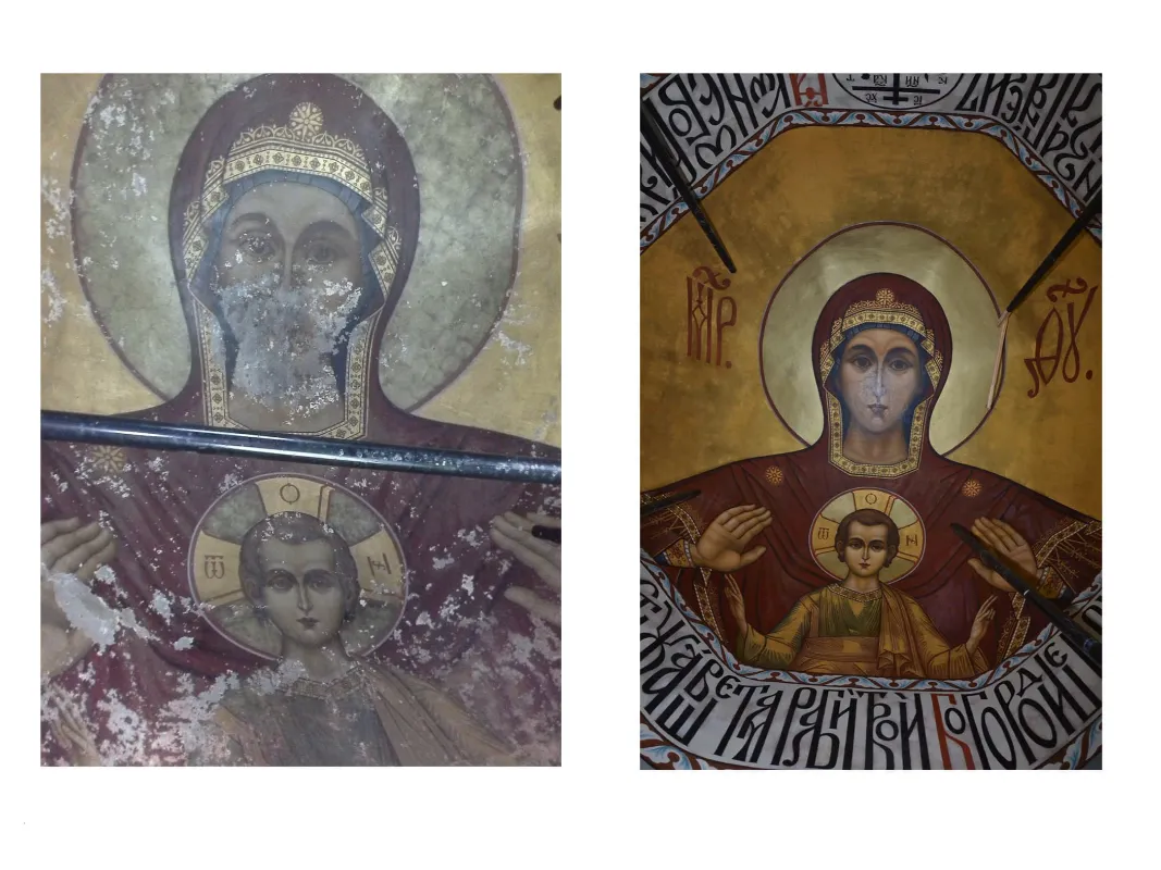 Успенский Собор с. Теряево Фото 30