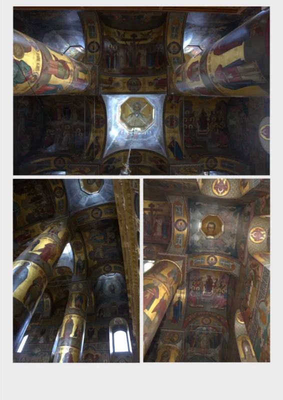 Успенский Собор с. Теряево Фото 4