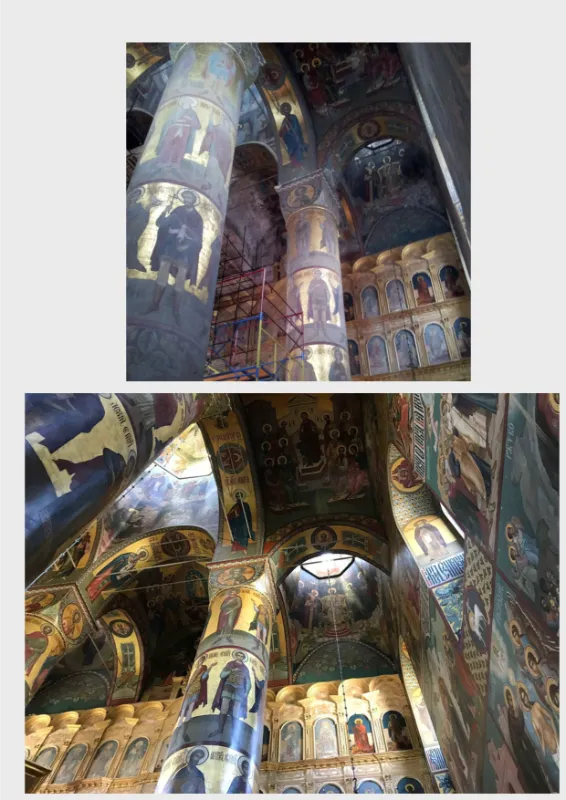 Успенский Собор с. Теряево Фото 5