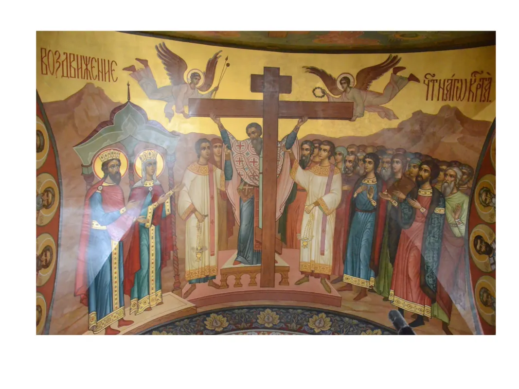 Успенский Собор с. Теряево Фото 53