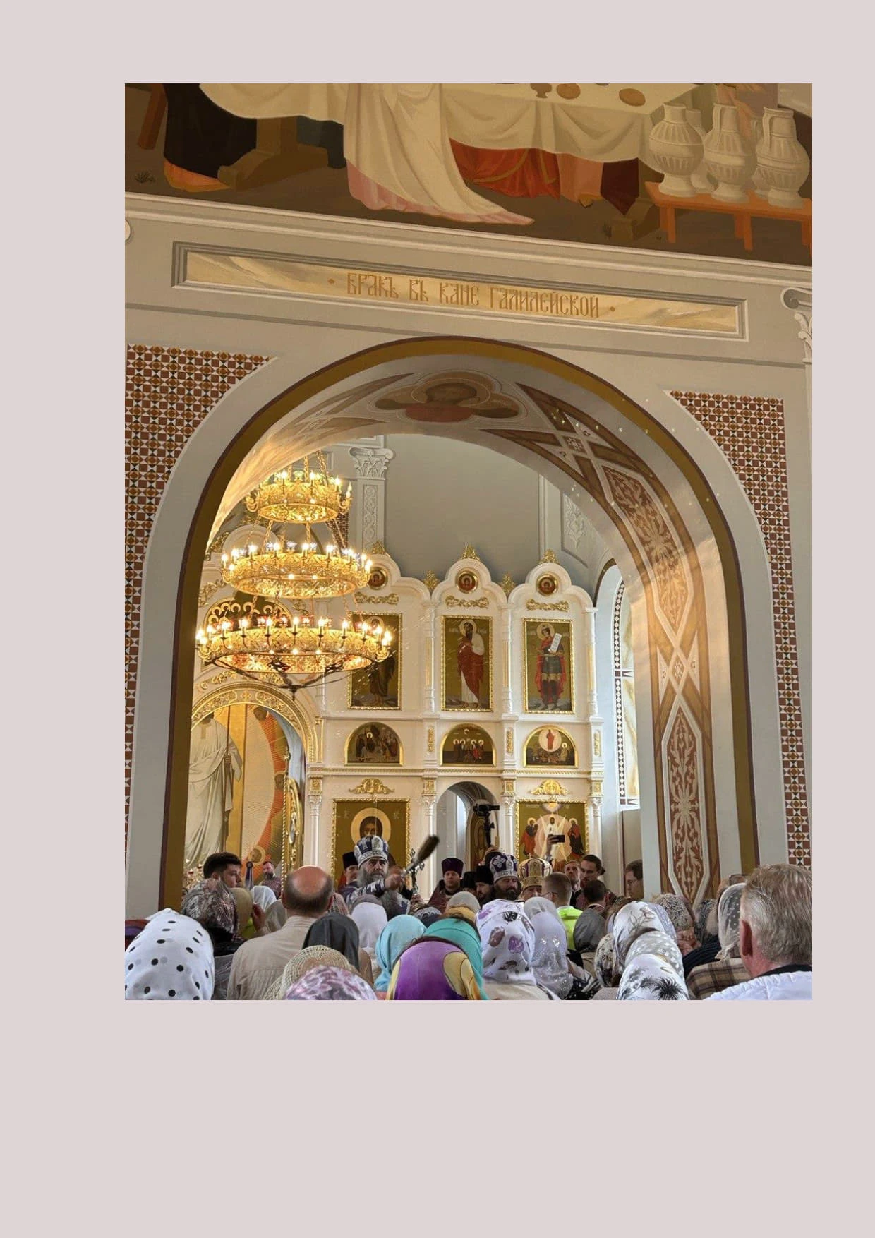 Церковь Вознесения Господня, с. Кадницы — фото 3