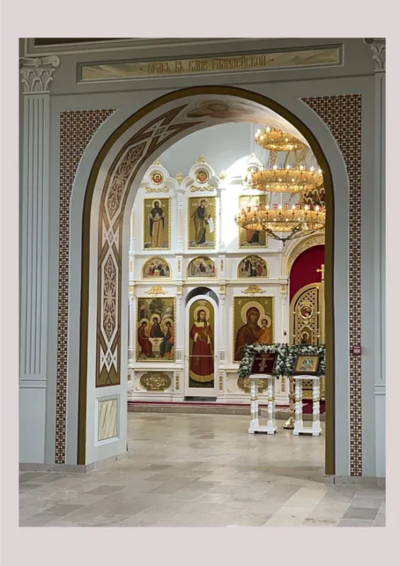 Церковь Вознесения Господня с. Кадницы Фото 8