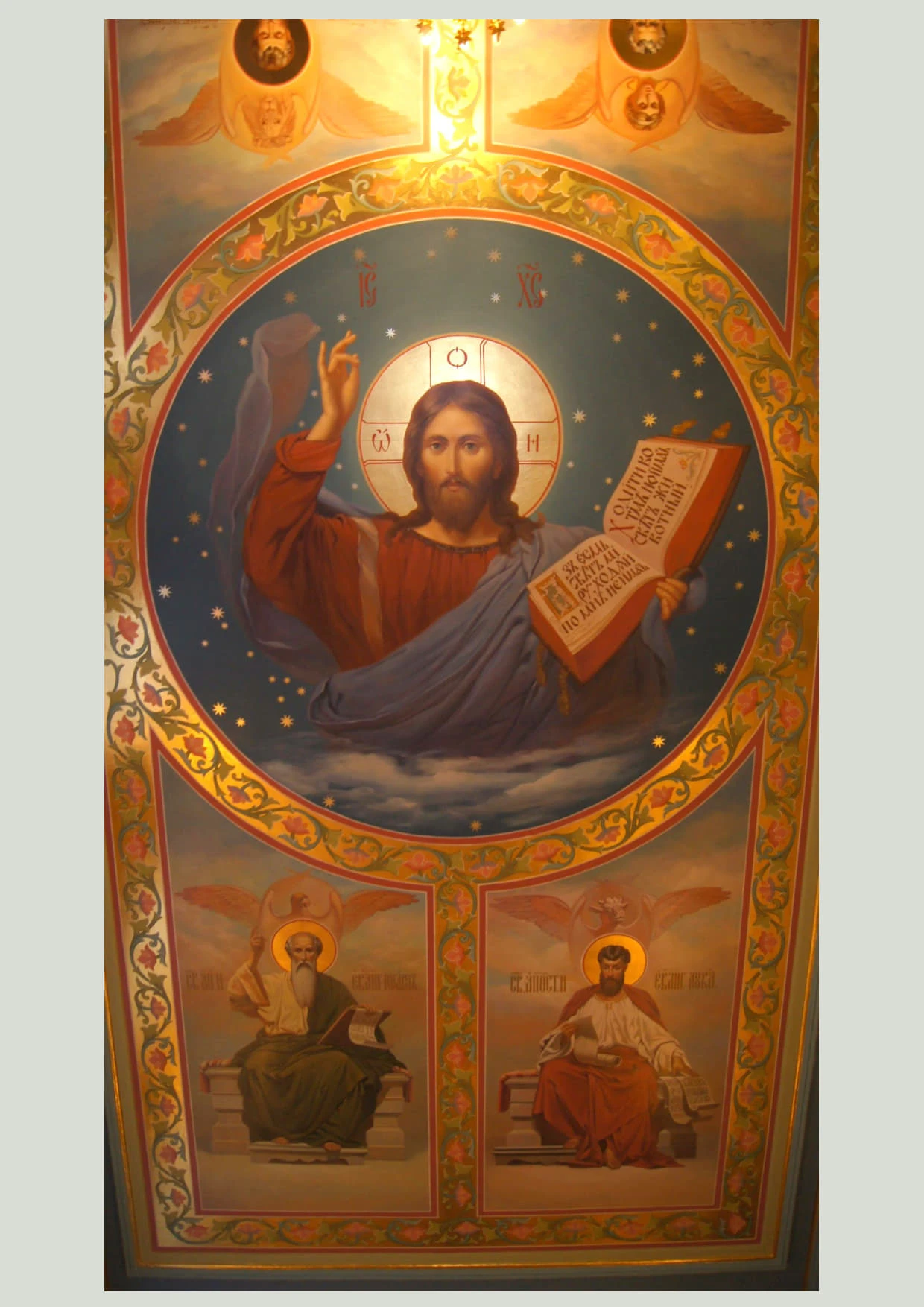 Церковь Введения во храм Пресвятой Богородицы — фото 2