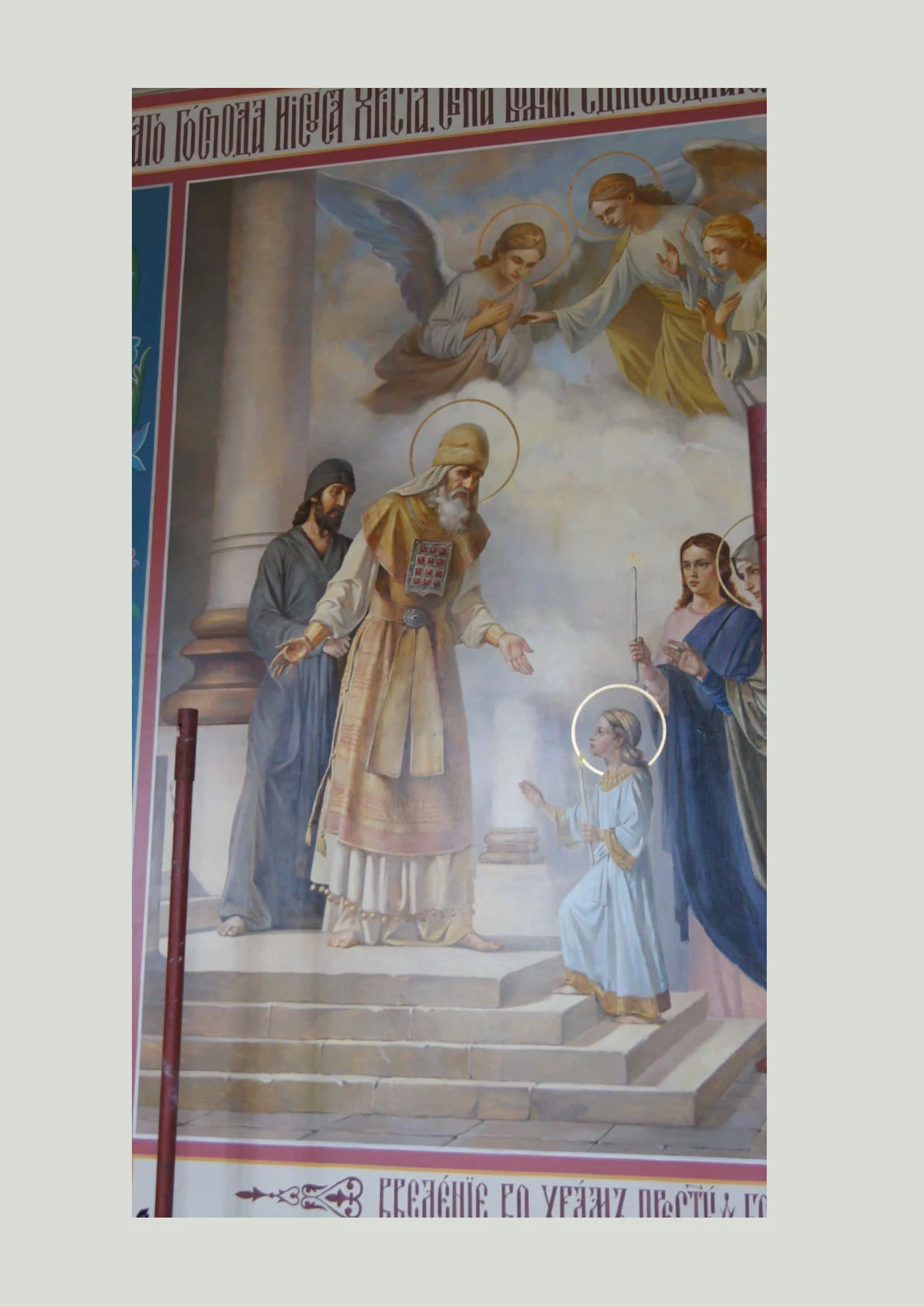 Церковь Введения во храм Пресвятой Богородицы — фото 6