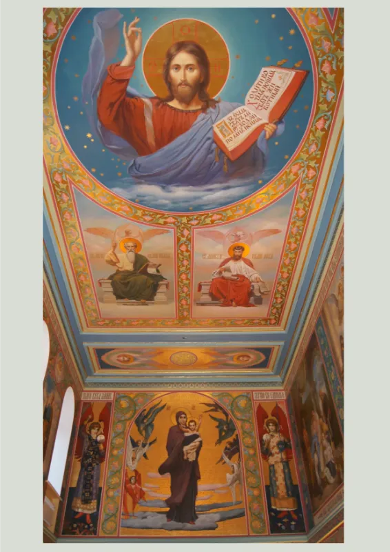 Церковь Введения во храм Пресвятой Богородицы при женском епархиальном училище г. Нижний Новгород Фото 1